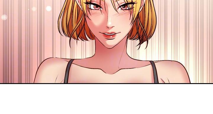 《超市的姐姐》第141话 第11页