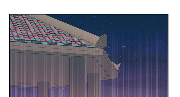 《超市的姐姐》第141话 第32页