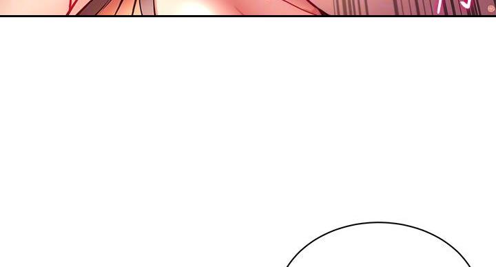 《超市的姐姐》第141话 第36页