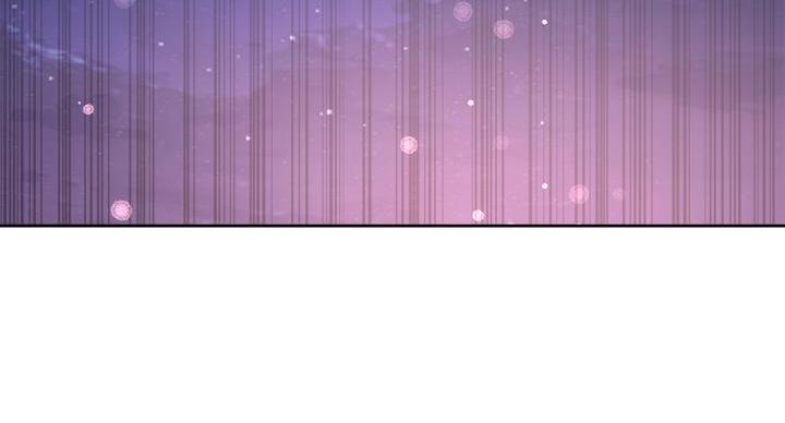 《超市的姐姐》第141话 第3页