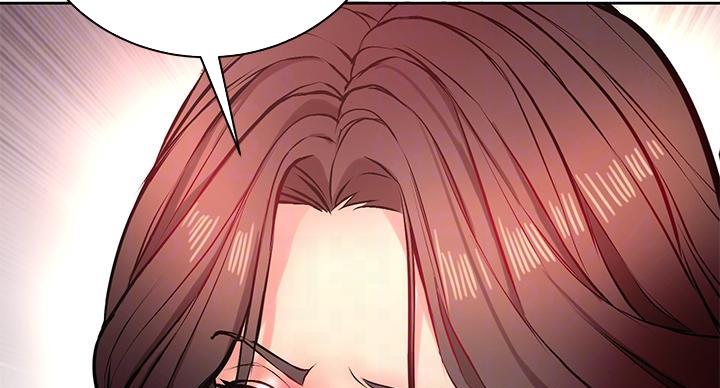 《超市的姐姐》第141话 第43页