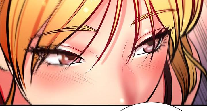 《超市的姐姐》第141话 第47页