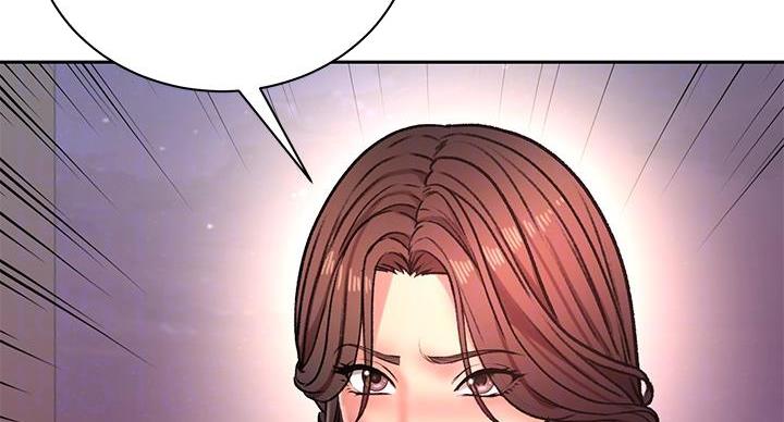 《超市的姐姐》第141话 第53页