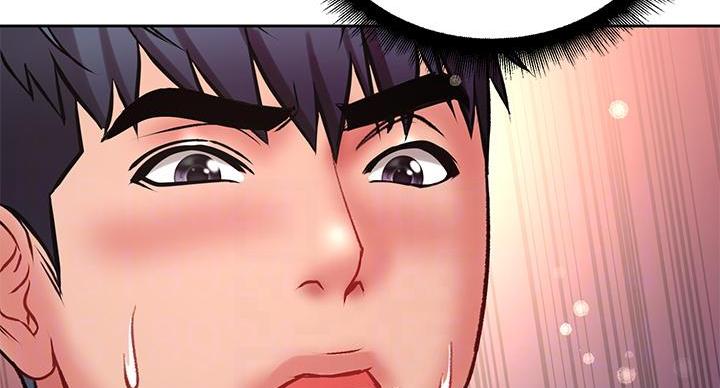 《超市的姐姐》第141话 第56页