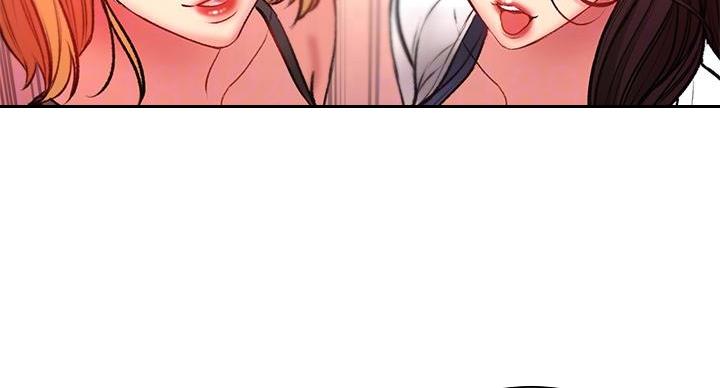 《超市的姐姐》第141话 第60页