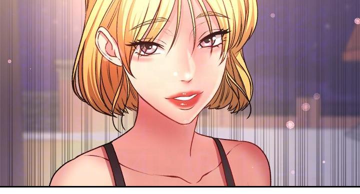 《超市的姐姐》第141话 第71页