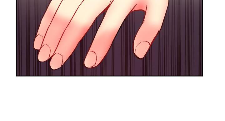 《超市的姐姐》第141话 第74页