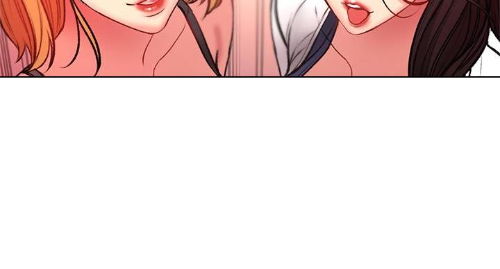 《超市的姐姐》第141话 第77页