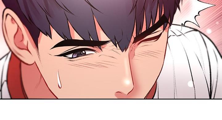 《超市的姐姐》第141话 第79页