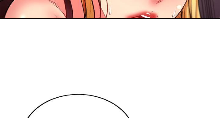 《超市的姐姐》第141话 第85页