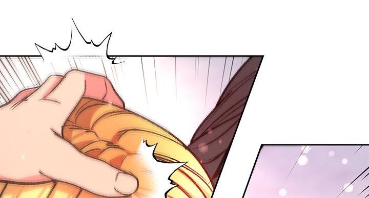 《超市的姐姐》第141话 第87页