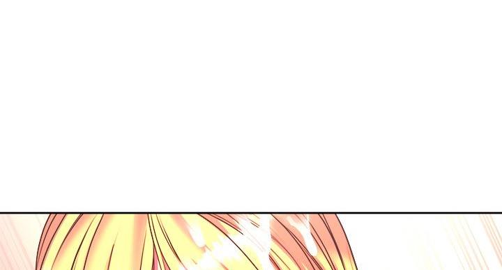 《超市的姐姐》第141话 第93页