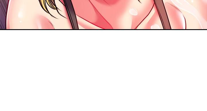 《超市的姐姐》第141话 第95页