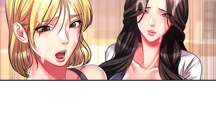 《超市的姐姐》第141话 第97页