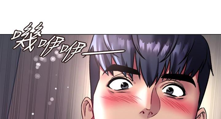 《超市的姐姐》第140话 第24页