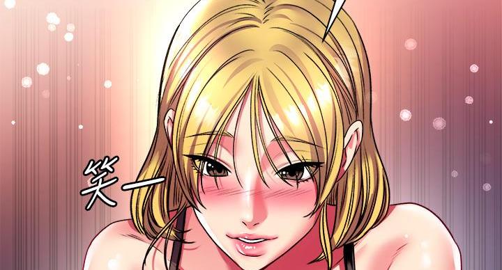 《超市的姐姐》第140话 第27页