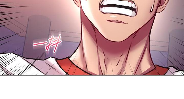 《超市的姐姐》第140话 第31页