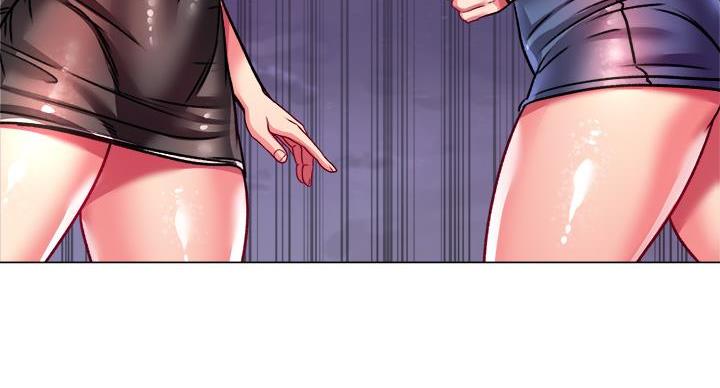 《超市的姐姐》第140话 第54页