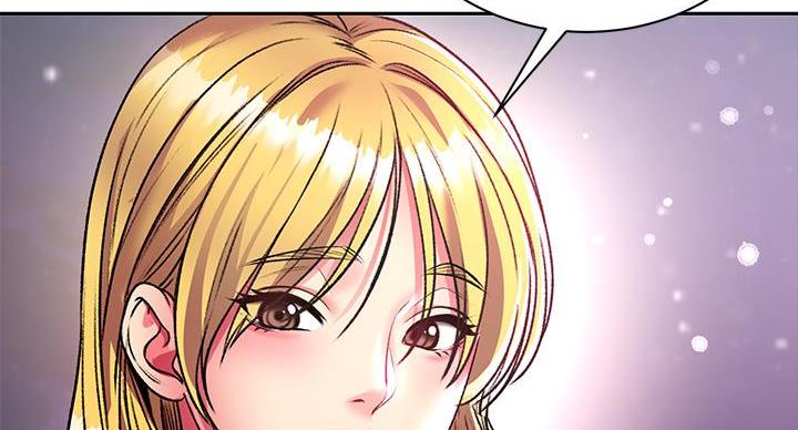 《超市的姐姐》第140话 第64页