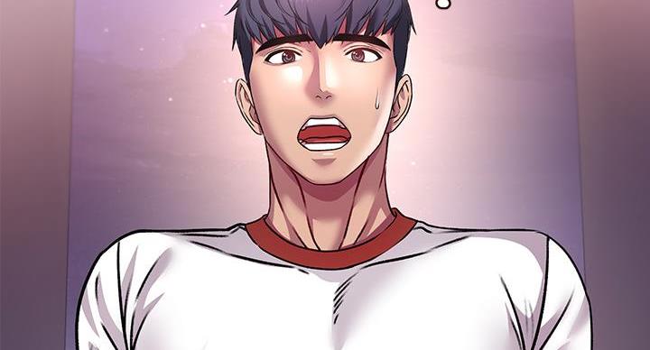 《超市的姐姐》第140话 第68页