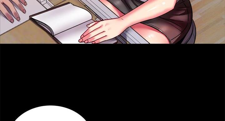 《超市的姐姐》第140话 第6页