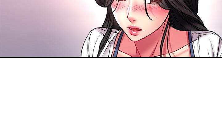 《超市的姐姐》第140话 第81页