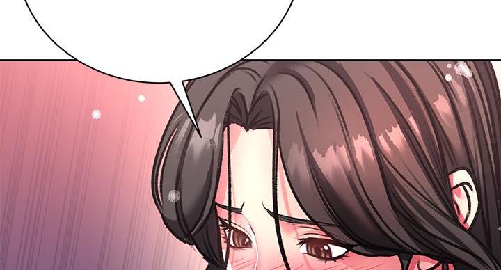 《超市的姐姐》第140话 第83页