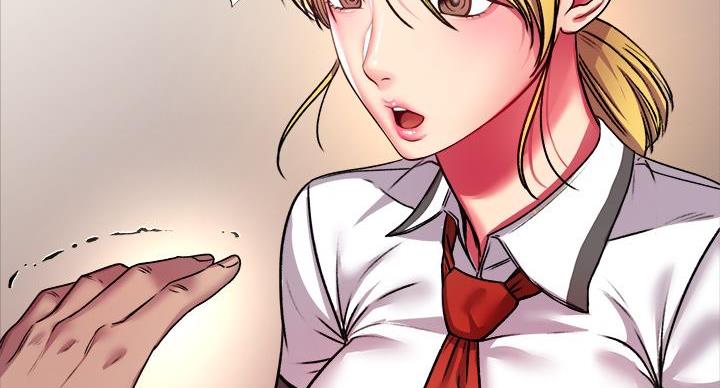 《超市的姐姐》第140话 第8页