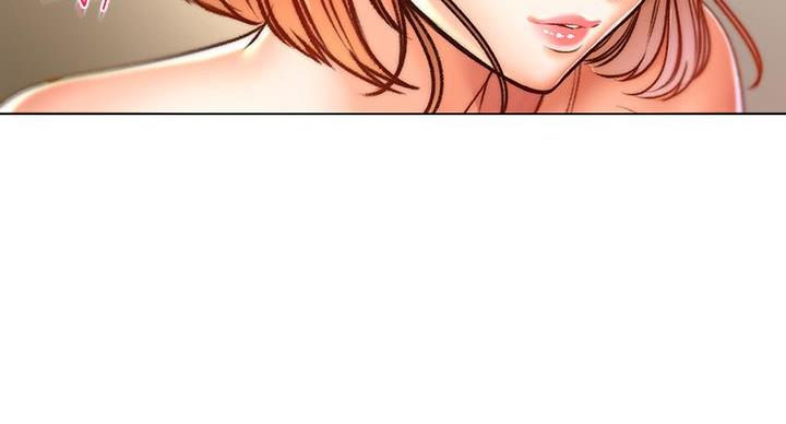 《超市的姐姐》第143话 第37页