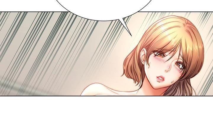 《超市的姐姐》第143话 第54页