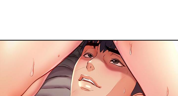 《超市的姐姐》第143话 第73页