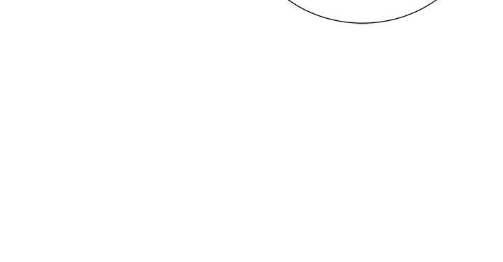 《超市的姐姐》第143话 第75页