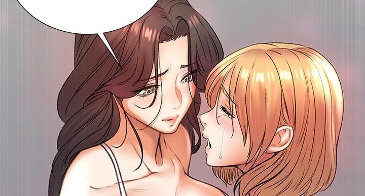 《超市的姐姐》第144话 第113页
