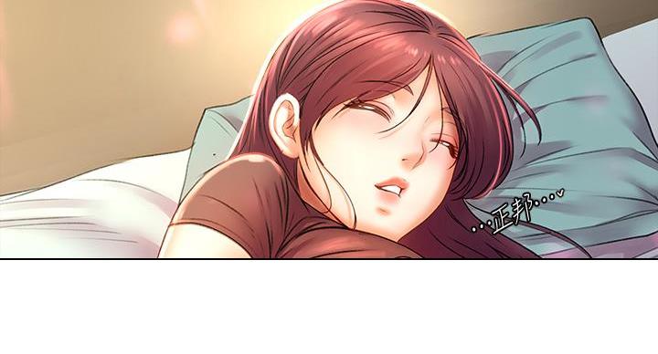 《超市的姐姐》第144话 第120页