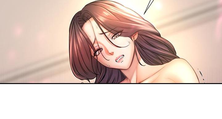 《超市的姐姐》第144话 第16页