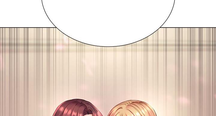 《超市的姐姐》第144话 第18页