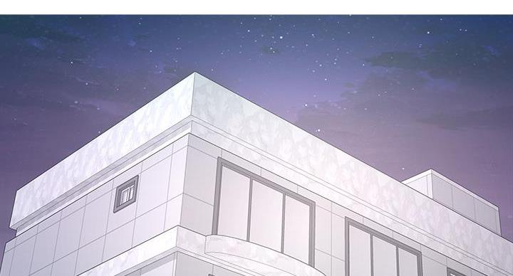 《超市的姐姐》第144话 第2页