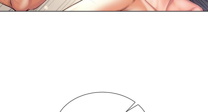 《超市的姐姐》第144话 第39页