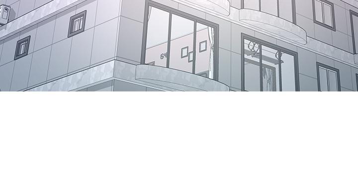 《超市的姐姐》第144话 第3页
