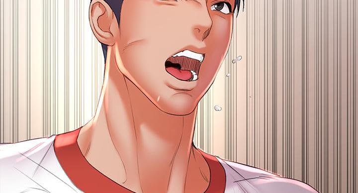 《超市的姐姐》第144话 第59页