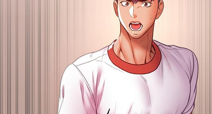 《超市的姐姐》第144话 第67页
