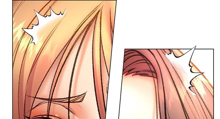 《超市的姐姐》第144话 第70页