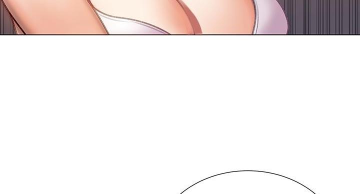 《超市的姐姐》第144话 第79页