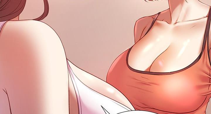 《超市的姐姐》第144话 第85页