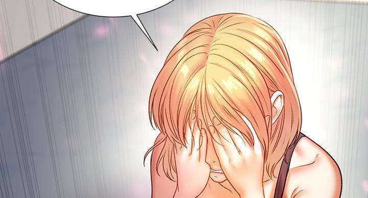 《超市的姐姐》第144话 第99页