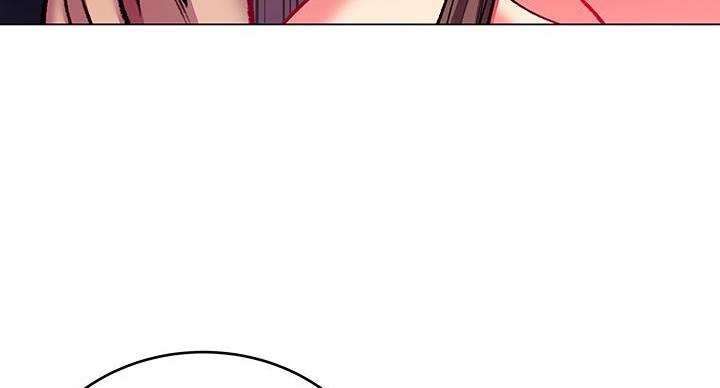 《超市的姐姐》第142话 第102页
