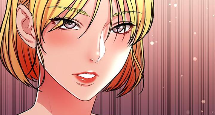 《超市的姐姐》第142话 第14页