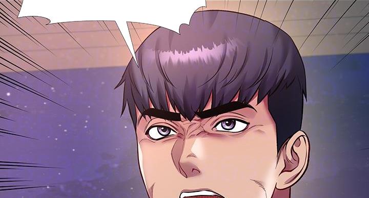 《超市的姐姐》第142话 第21页
