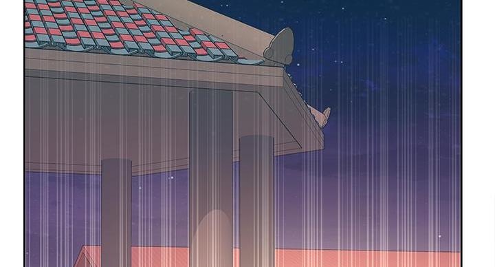 《超市的姐姐》第142话 第2页