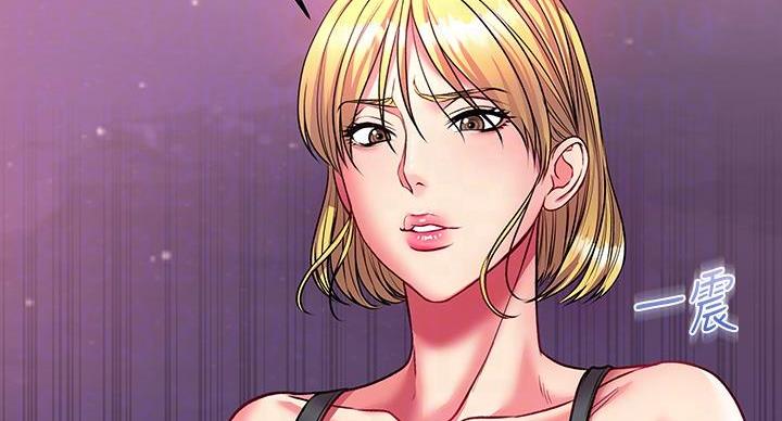 《超市的姐姐》第142话 第38页